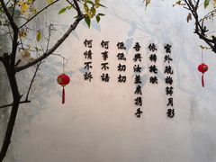 -三坊七巷历史文化街区