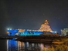 -泰达航母主题公园