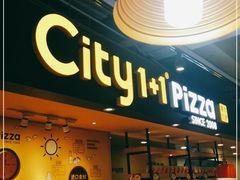 门面-City1+1城市比萨(国商卫星广场店)