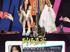 -中影国际影城(东方新天地CINITY店)