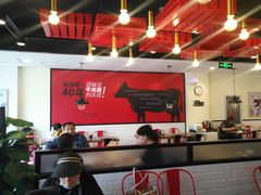 大堂-李先生牛肉面大王(上海站南广场店)