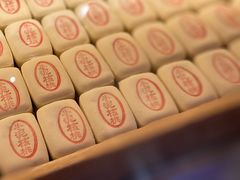 枣泥核桃酥-泸溪河桃酥(壹方城店)
