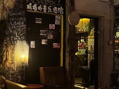 -城墙外BAR