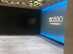 -MOSSO音乐酒吧·live house(南京旗舰店)