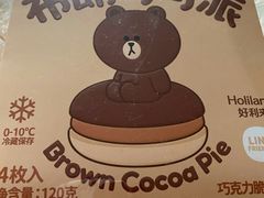 -好利来(回龙观东大街店)