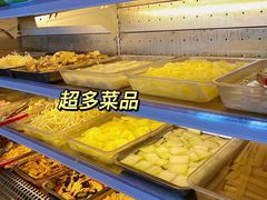 -小V家秘制火锅鸡(苹果园东路店)