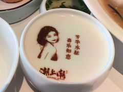 -潮上潮(南中环店)