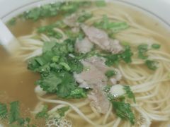 -兰州牛肉拉面(福元路店)
