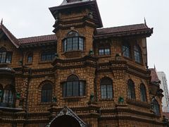 -马勒别墅·中餐厅