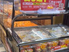 -味多美蛋糕(安定门店)