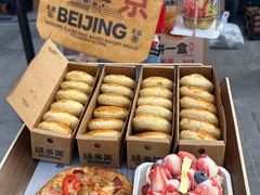 -味多美·北京面包工坊(天坛店)