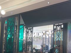 -新白鹿餐厅(爱琴海购物中心店)