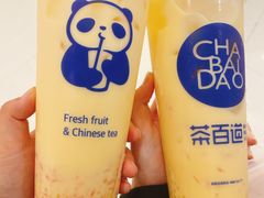 -茶百道(太原茂业天地店)