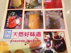 -南来顺饭庄·清真(南菜园店)