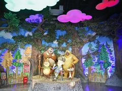 -郑州方特梦幻王国