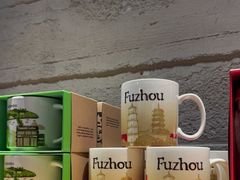 -星巴克臻选(福州东百中心分店)