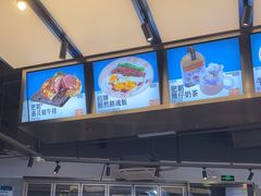 -肥韬茶餐厅(海上世界店)