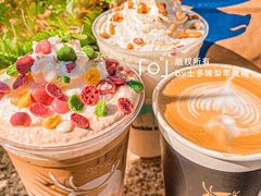 -瑞幸咖啡(光大国际贸易中心店)