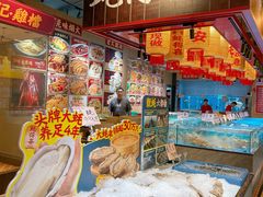 -蚝得喜海鲜(东城店)