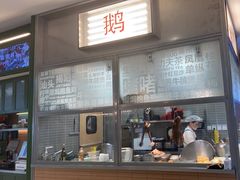 -潮界(凯德晶萃店)