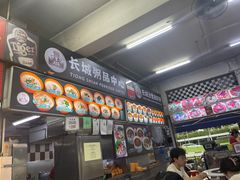 -长城砂煲田鸡粥