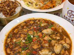 -金姐台湾菜(珠江路店)