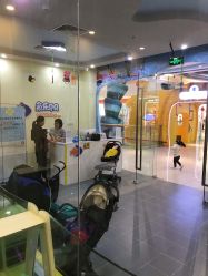 -沫奇婴幼儿水育馆(青山湖万达店)