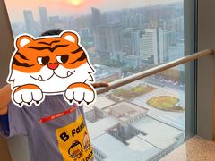 -视界美食自助餐厅·石家庄希尔顿酒店