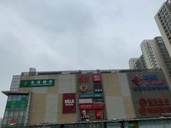 门面-COSTA COFFEE(天通苑华联店)