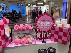 -LUSH(威尼斯人店)