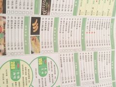 -湘汇概念铁板烧(铁西万达店)