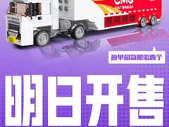 -中央广播电视总台(光华路办公区)