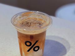 -% Arabica阿拉比卡咖啡(武康路店)