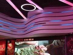 -春天国际影城(中庚漫游城杜比全景声店)