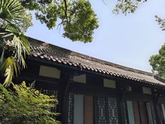 -三苏祠