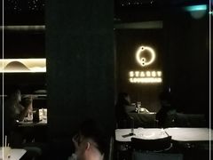 -STARRY CAFE & LOUNGE BAR(高新店)