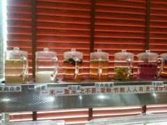 -御品堂养生馆(五星店)