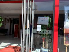 -大北照相(宋家庄店)