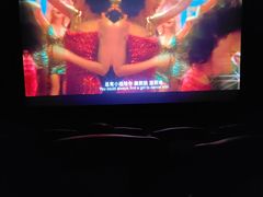 -华谊兄弟影院(IMAX洋桥店)