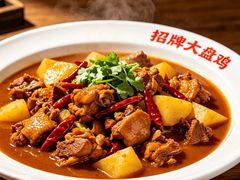 -金手鼓·新疆菜(南京店)