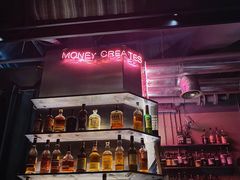 -TASTE ROOM Bar