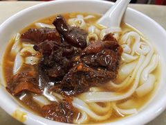 -海幢瑞芳饮食店