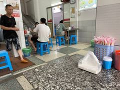-老福合沟无米粿甜汤粿品店