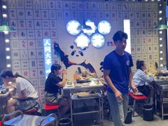 -钢管厂歆瑞源油卤串串香(春熙路太古里店)