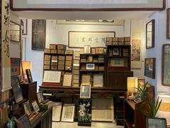 -邊城書店