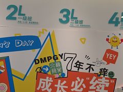 -大墨蒲公英素质美校(武汉保利校区)