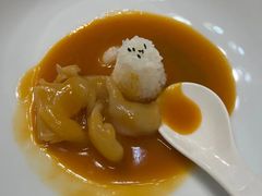 -松云泽