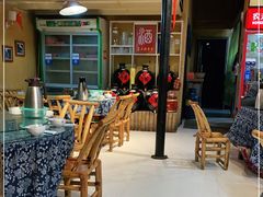 -富正毅三下锅(大庸府城店)
