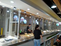 -寻词记(中山中路店)