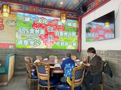 -小桥衢州人家·海鲜烧烤·盱眙龙虾(万达水街店)